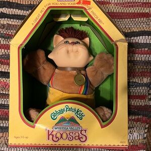 Vtg Cabbage Patch Koosas Plush Toy - Brown